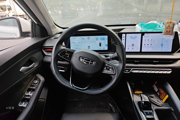 GEELY Binray 2023 #12 GEELY Binray 2023 car image #12