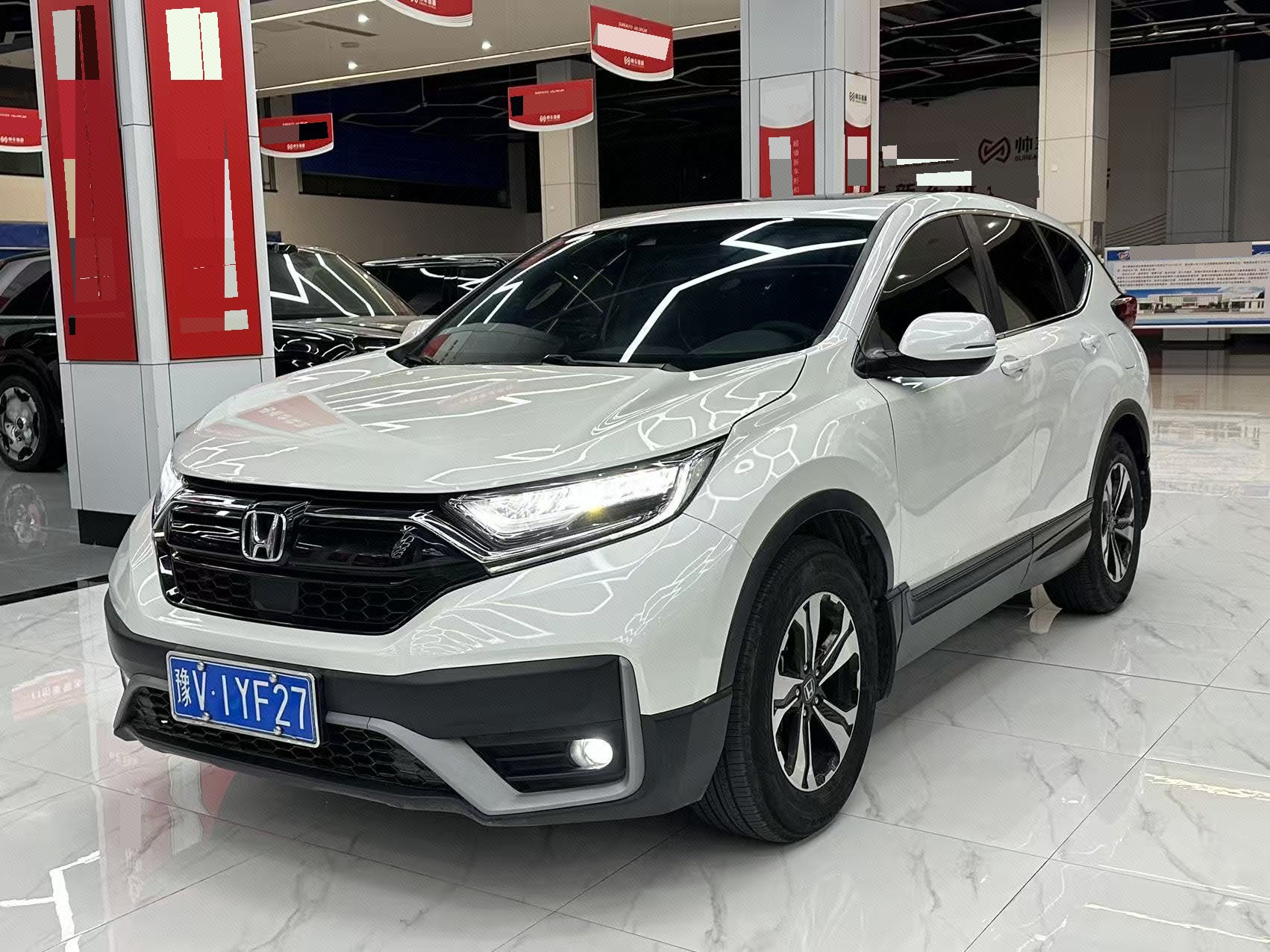Honda CR-V 2020 Honda CR-V 2020 car image