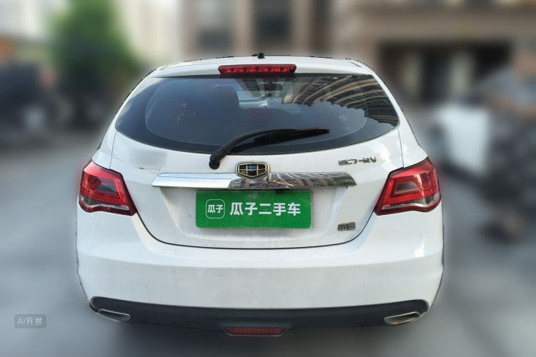 GEELY Emgrand 2014 #6 GEELY Emgrand 2014 car image #6