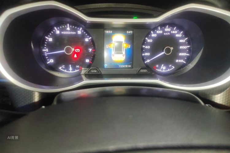 GEELY Emgrand GS 2016 car image #13
