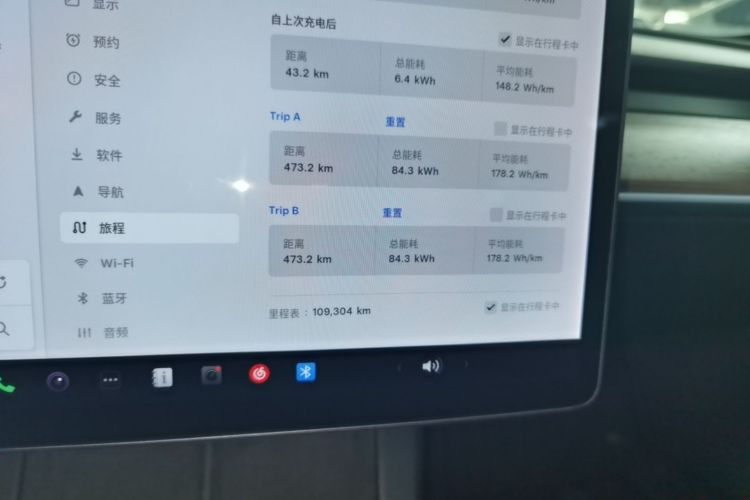 Tesla Model 3 2021 #12 Tesla Model 3 2021 car image #12