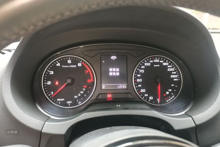 Audi A3 2016 #13 Audi A3 2016 immagine di auto #13