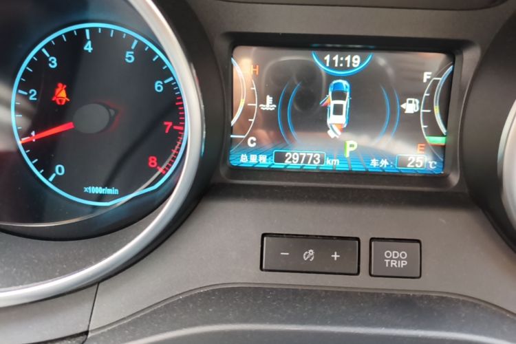 BYD Yuan 2016 #14 BYD Yuan 2016 imagen de coche #14