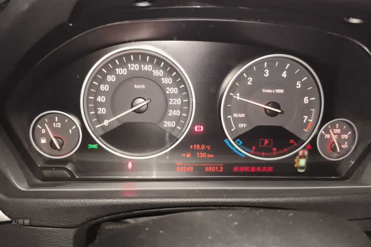 BMW 3 Series 2019 car image #13