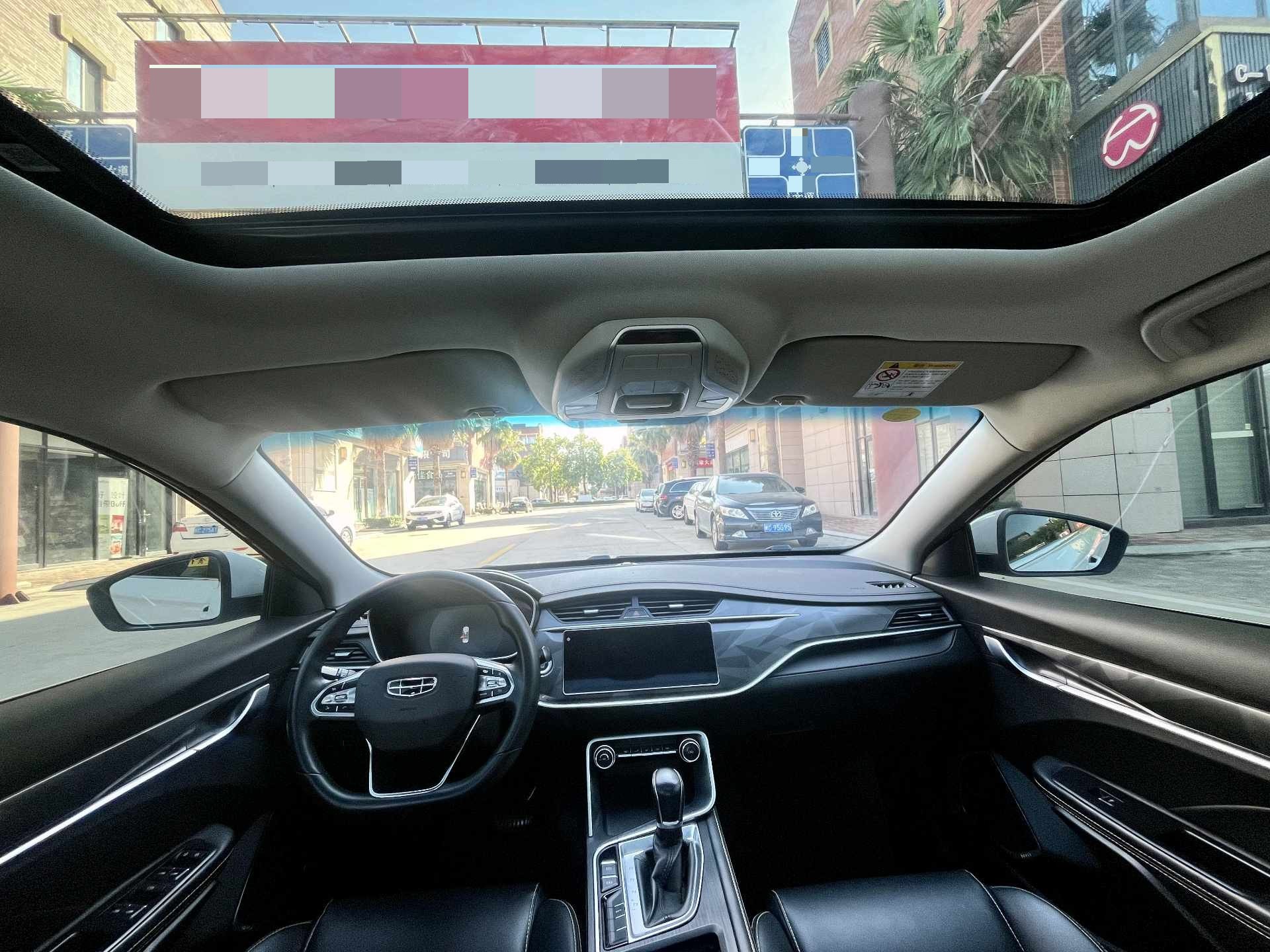 GEELY Binray 2021 #8 GEELY Binray 2021 car image #8