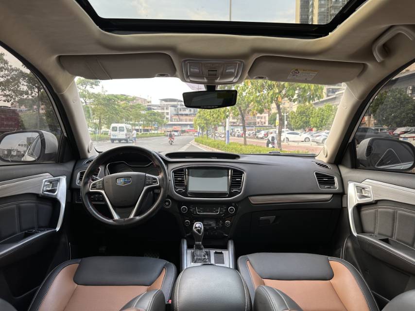 GEELY Vision X6 2017 car image #9