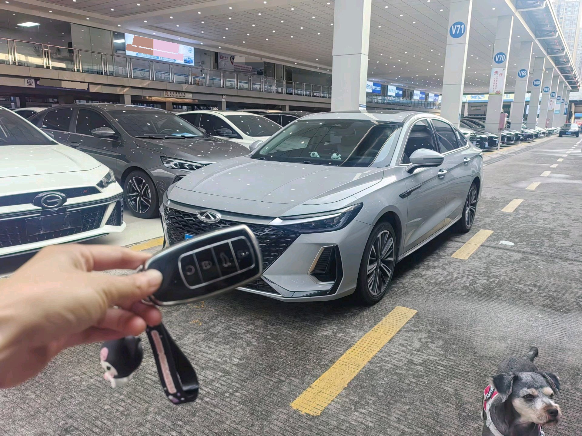 Chery Arrizo 8 2025 car image 