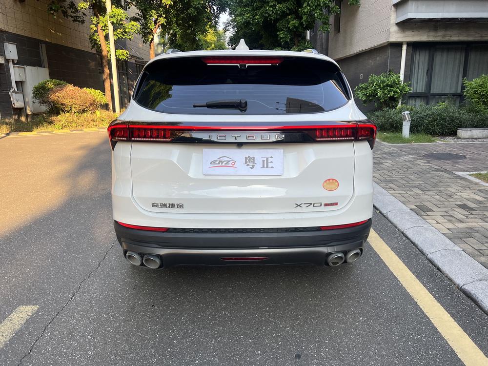 Jetour X70 PLUS 2024 изображение автомобиля #6