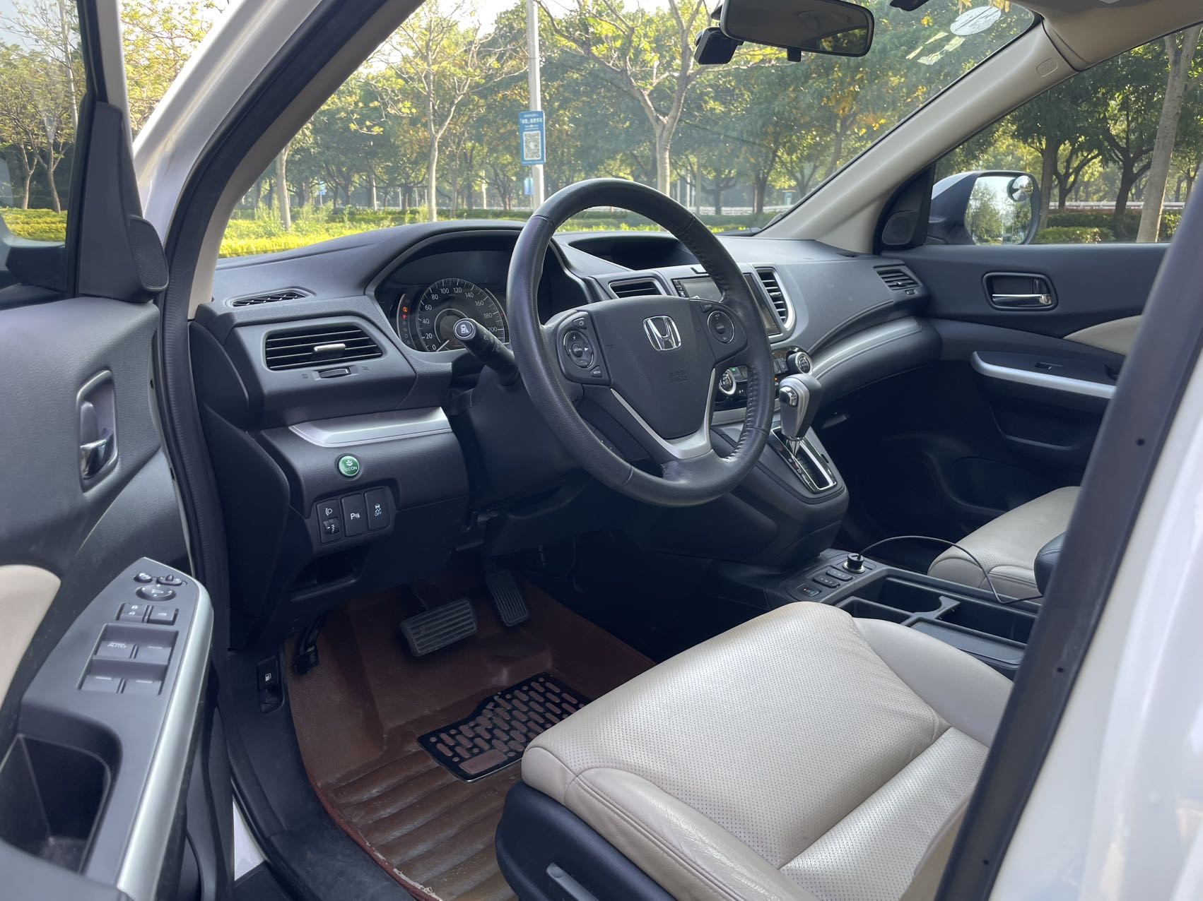 Honda CR-V 2015 #12 Honda CR-V 2015 car image #12