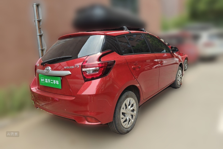 Toyota Vios FS 2023 image de voiture #7