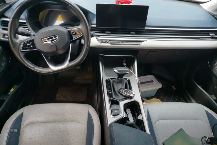 GEELY Emgrand 2022 car image #11