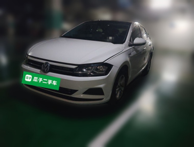 Volkswagen Polo 2020 Volkswagen Polo 2020 car image