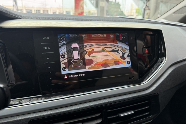 Volkswagen Polo 2022 صورة سيارة #13