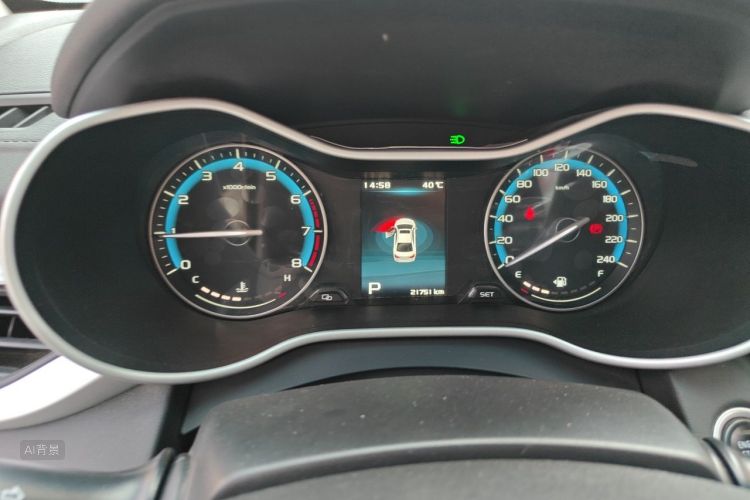 GEELY Emgrand 2020 immagine di auto #13