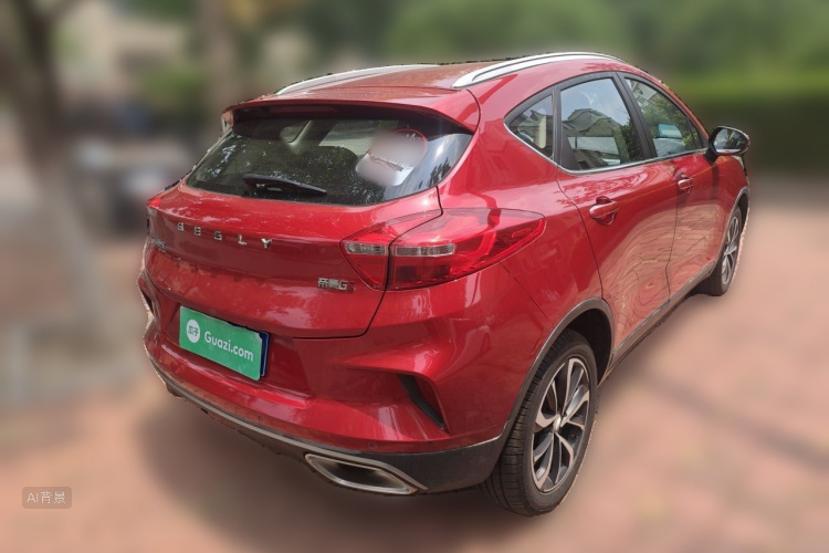 GEELY Emgrand GS 2020 #7 GEELY Emgrand GS 2020 car image #7