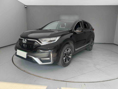 Honda CR-V 2022 Honda CR-V 2022 car image