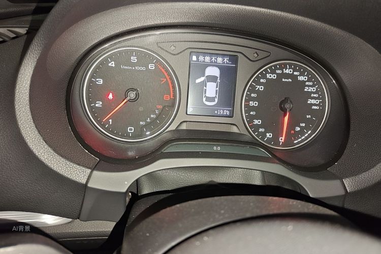 Audi A3 2015 #13 Audi A3 2015 immagine di auto #13