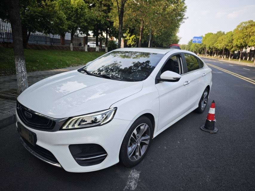 GEELY Binray 2020 GEELY Binray 2020 car image