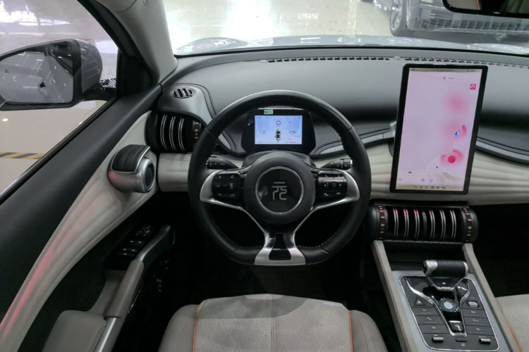 BYD Yuan Plus 2023 #11 BYD Yuan Plus 2023 imagen de coche #11