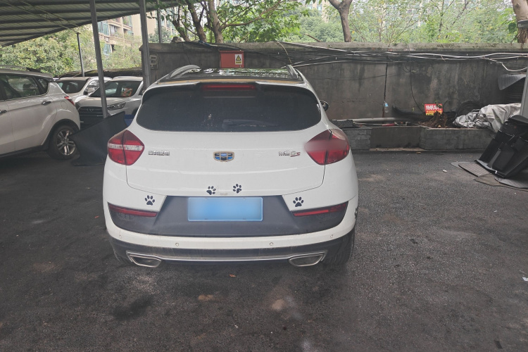 GEELY Emgrand GS 2017 #5 GEELY Emgrand GS 2017 immagine di auto #5