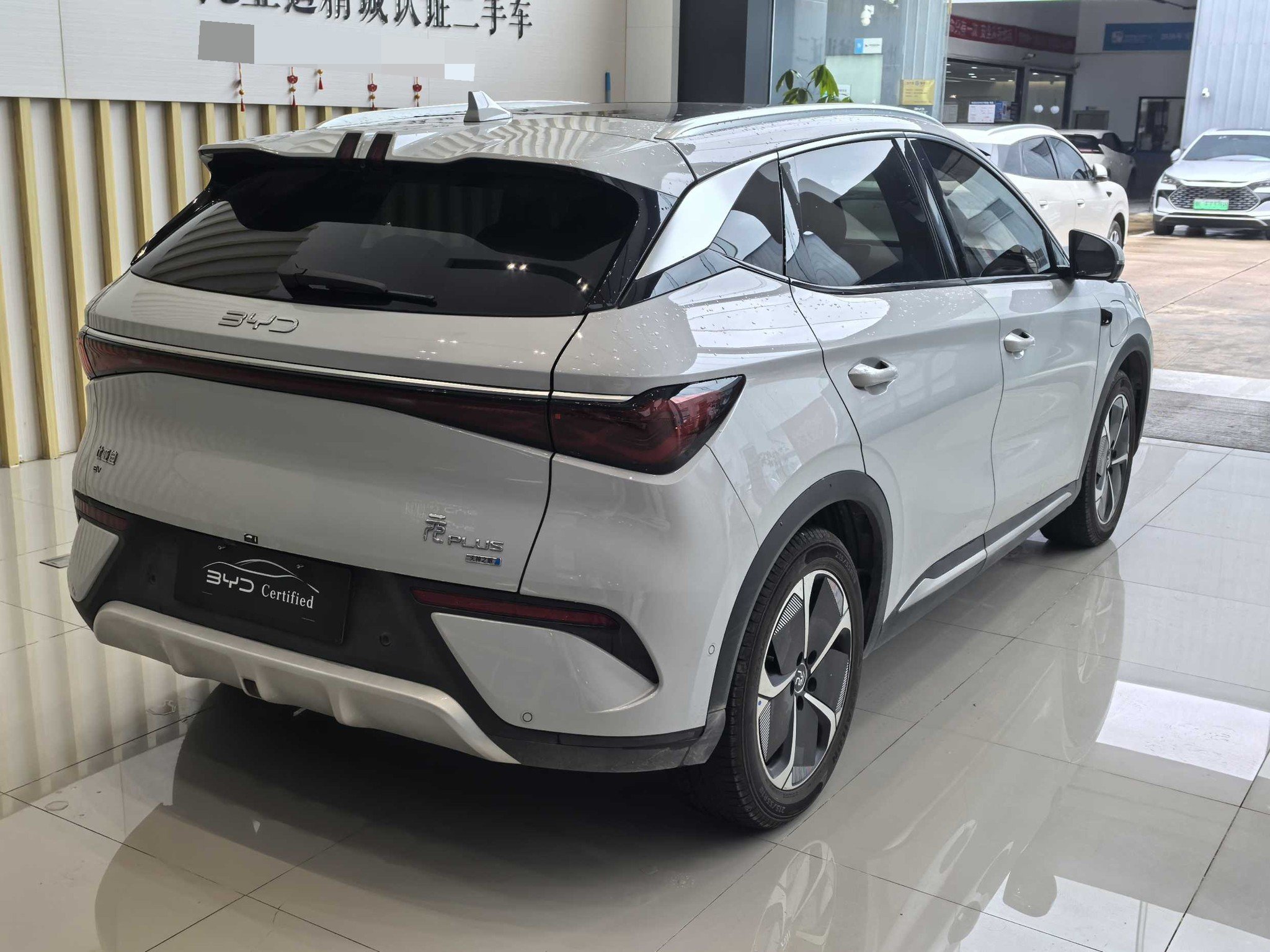 BYD Yuan Plus 2025 #6 BYD Yuan Plus 2025 imagem de carro #6
