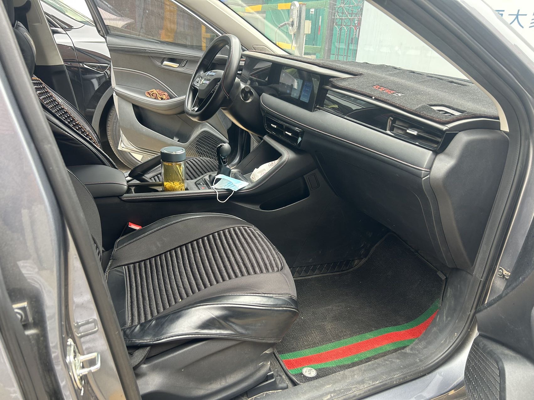 Roewe i5 2025 immagine di auto #2