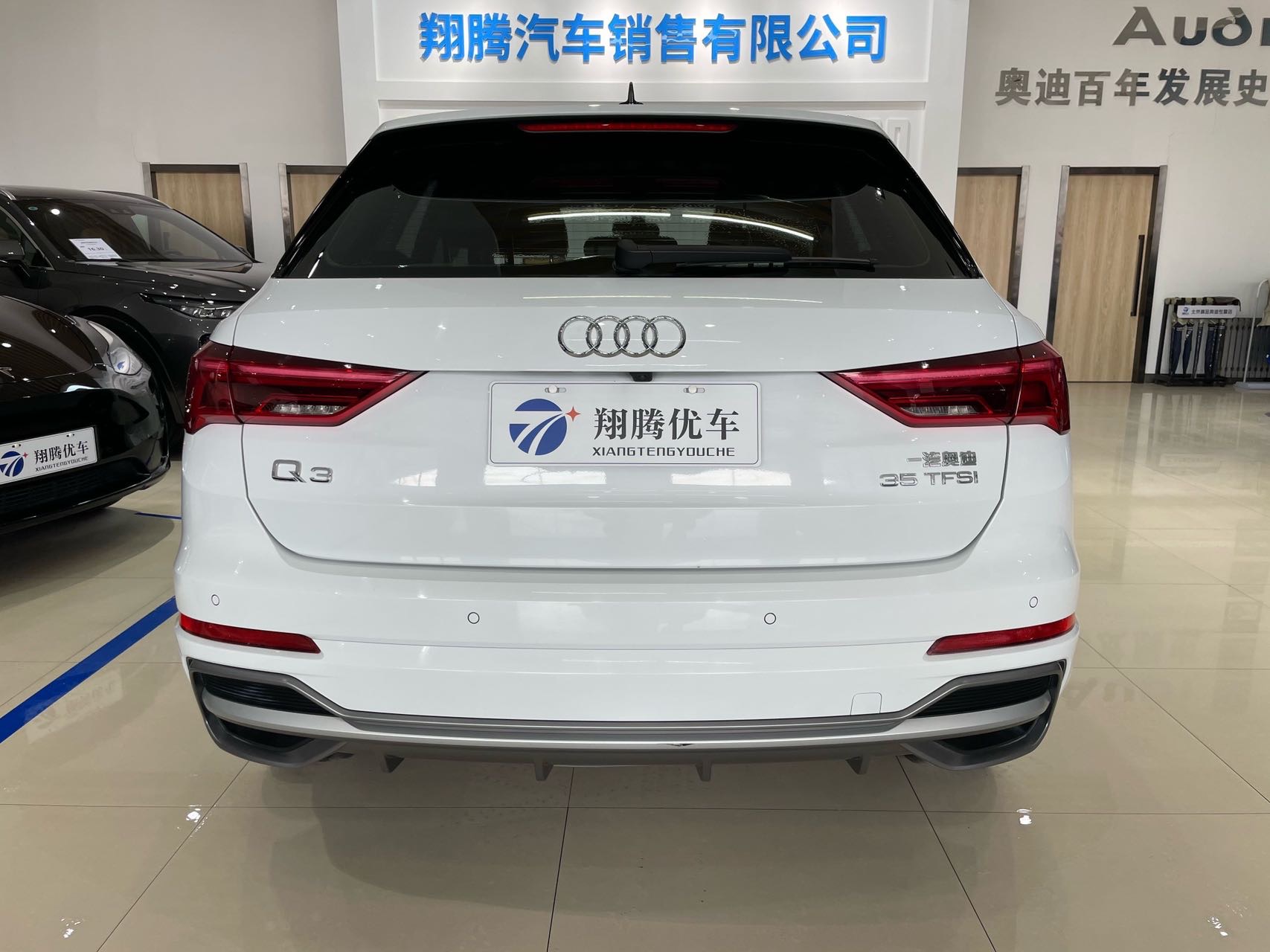 Audi Q3 2020 #5 Audi Q3 2020 car image #5