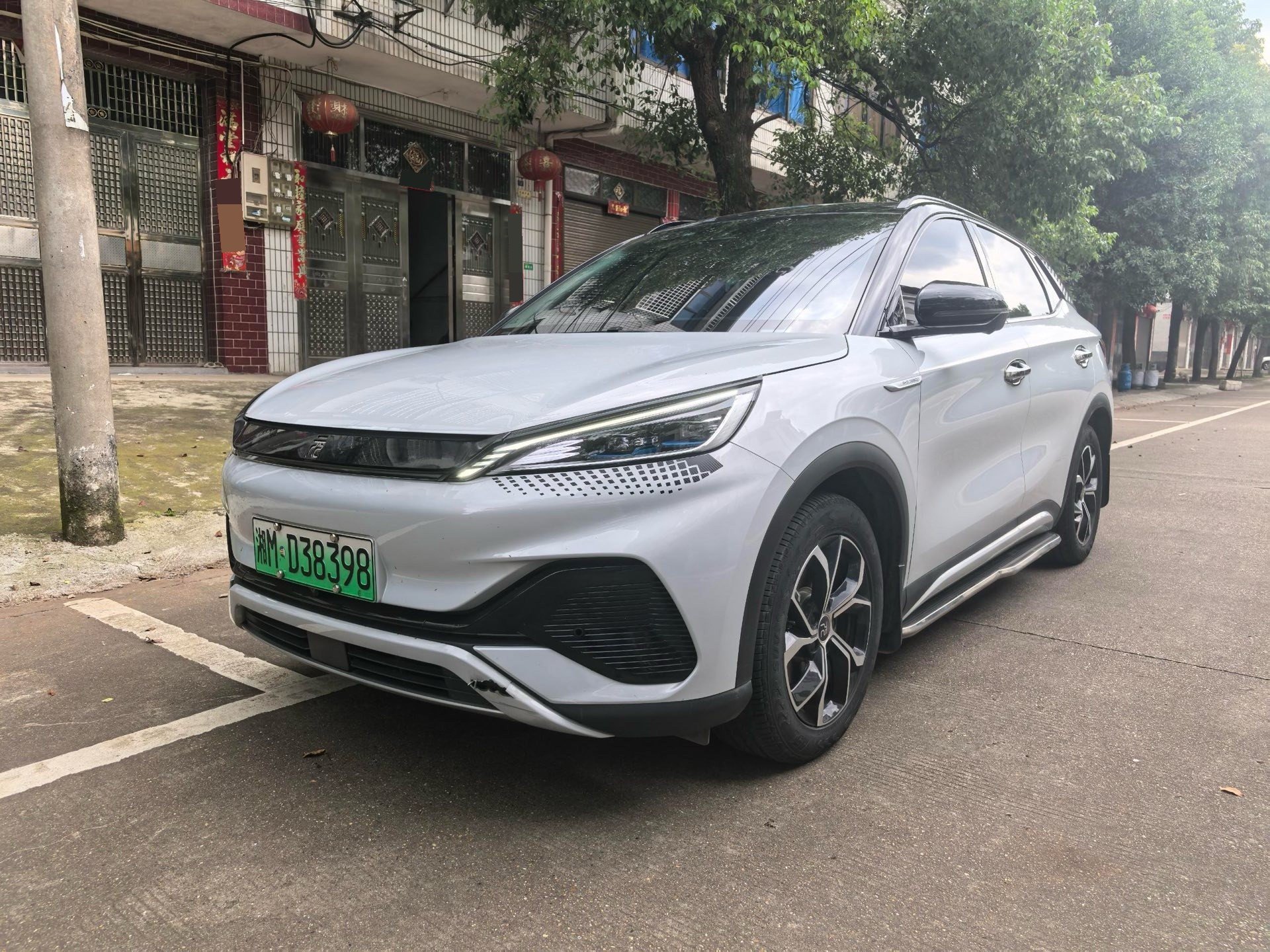 BYD Yuan Plus 2024 BYD Yuan Plus 2024 car image