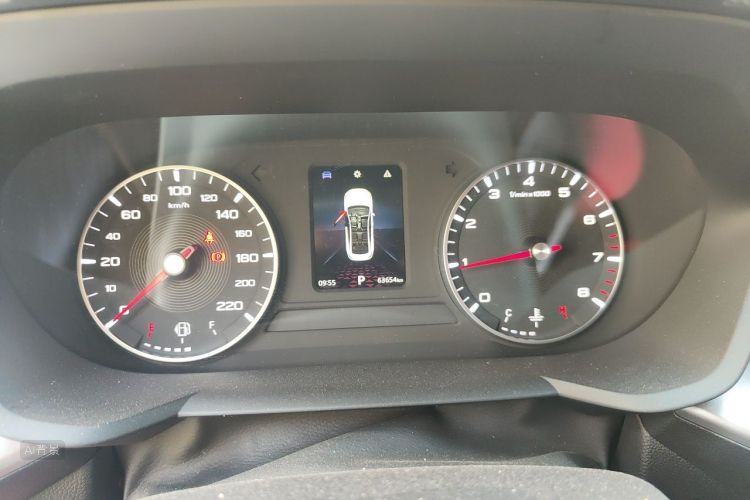 MG 5 2021 immagine di auto #13