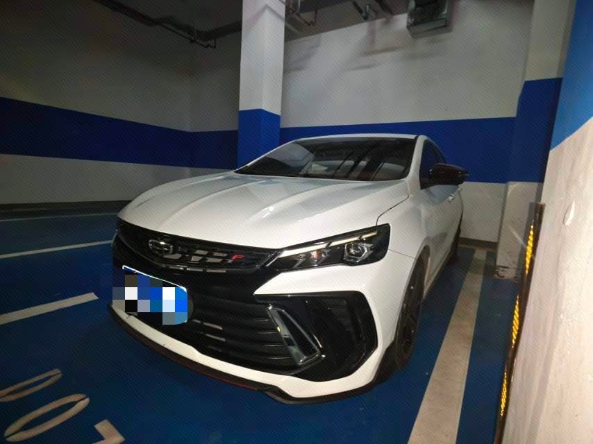 GEELY Binray 2023 car image 