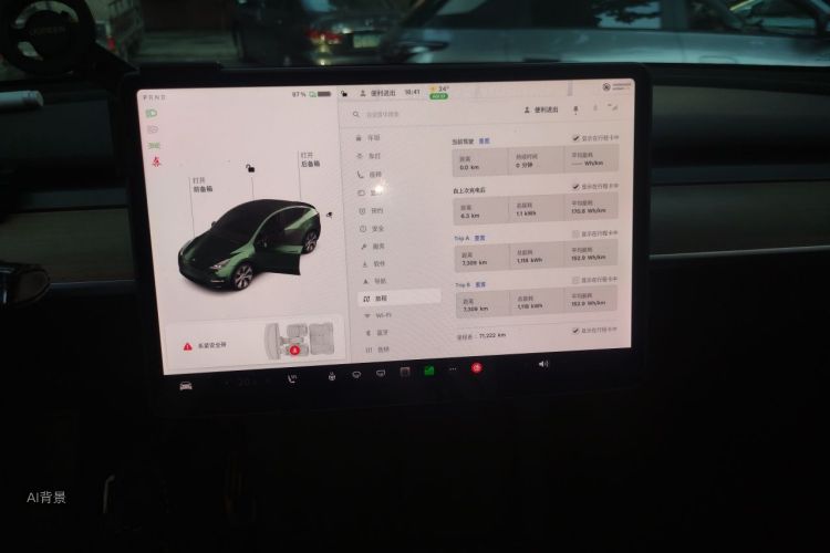 Tesla Model Y 2021 car image #15
