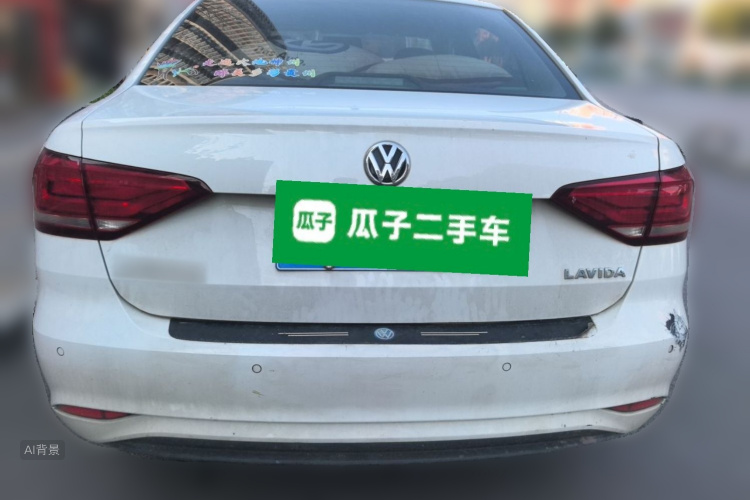 Volkswagen Lavida 2020 imagen de coche #6