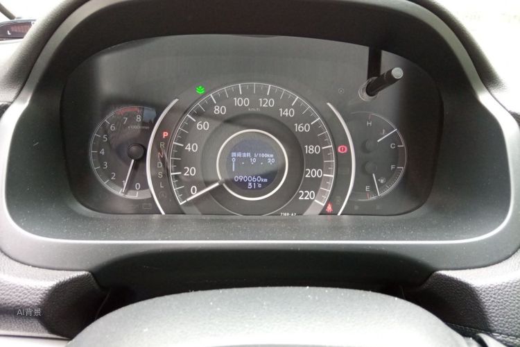 Honda CR-V 2016 car image #13
