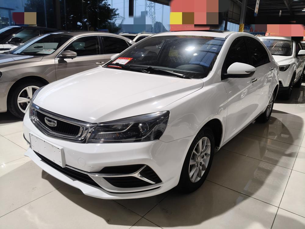 GEELY Emgrand 2020 GEELY Emgrand 2020 изображение автомобиля