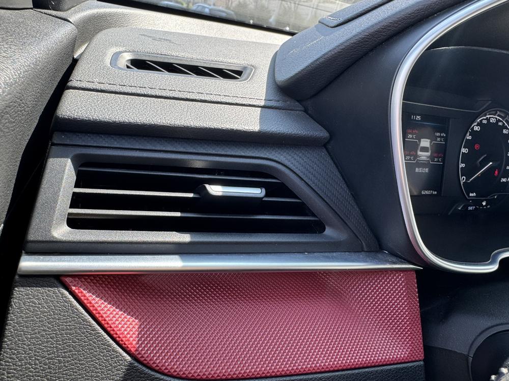 GEELY Binray 2021 car image #24