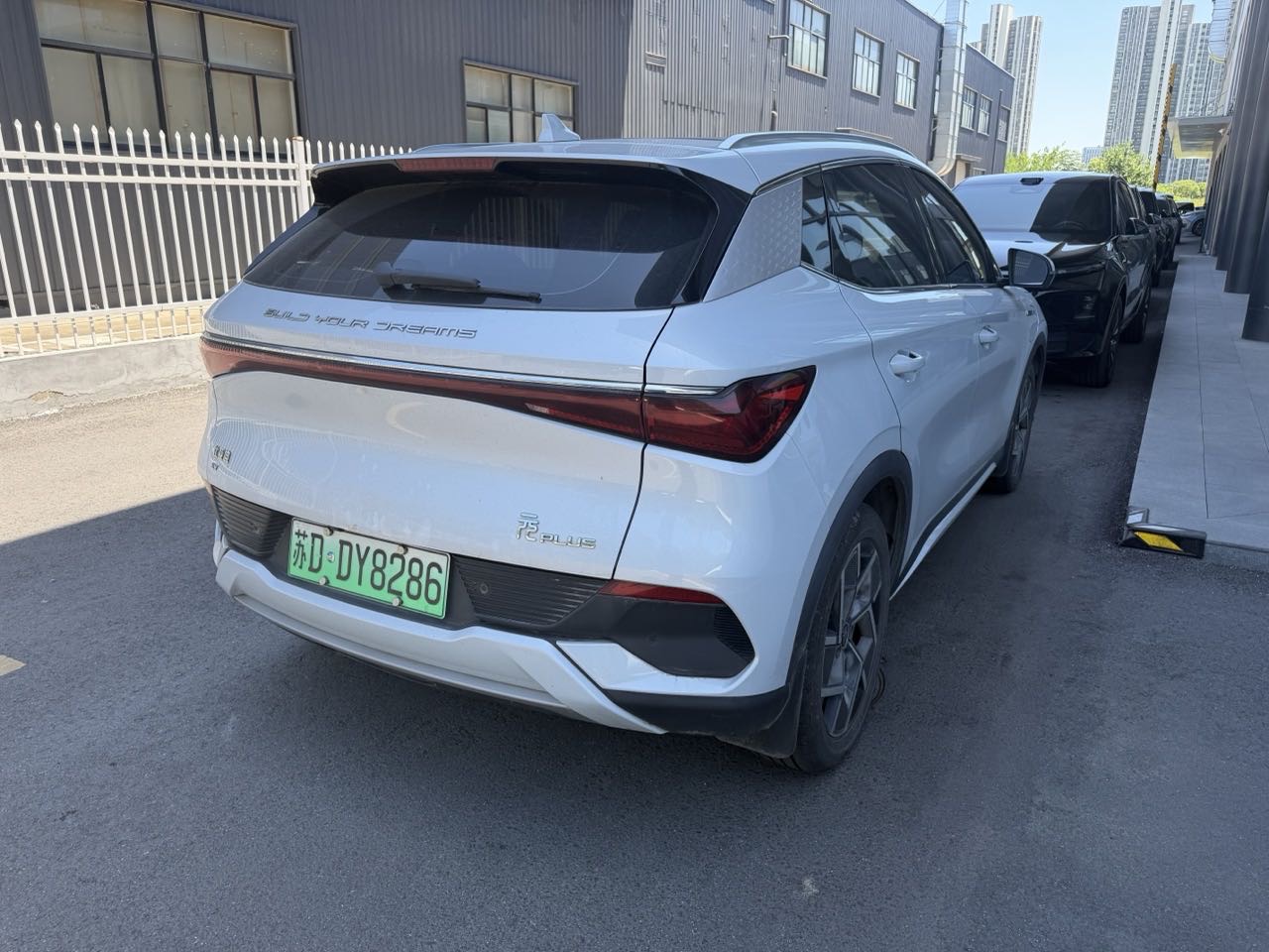 BYD Yuan Plus 2022 #4 BYD Yuan Plus 2022 image de voiture #4