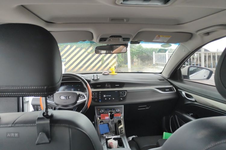 GEELY Emgrand 2020 #20 GEELY Emgrand 2020 immagine di auto #20