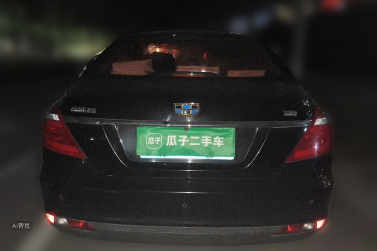 GEELY Emgrand 2017 #6 GEELY Emgrand 2017 car image #6