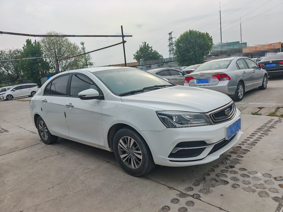 GEELY Emgrand 2018 #3 GEELY Emgrand 2018 car image #3