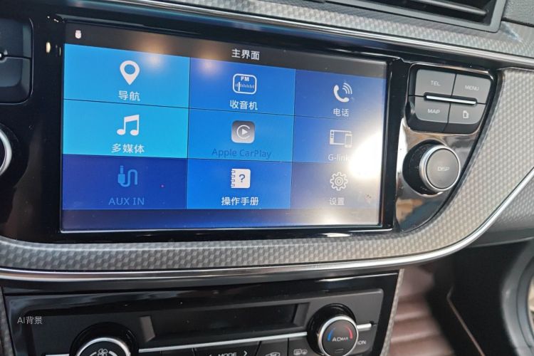 GEELY Emgrand GS 2017 #15 GEELY Emgrand GS 2017 car image #15
