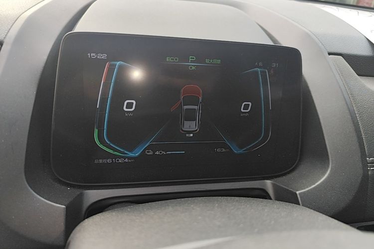 BYD Yuan New Energy 2020 car image #12