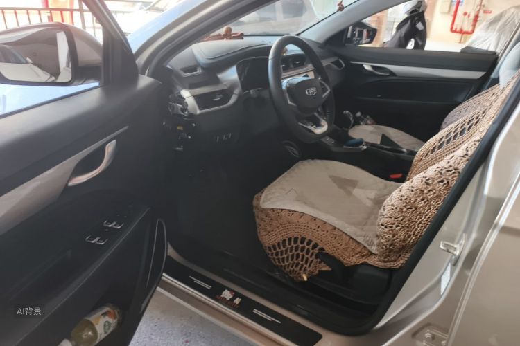 GEELY Emgrand 2021 #18 GEELY Emgrand 2021 صورة سيارة #18