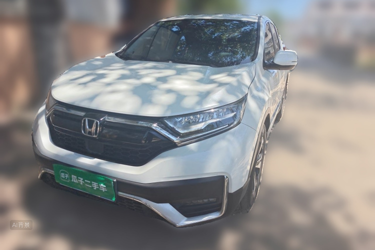 Honda CR-V 2021 #2 Honda CR-V 2021 صورة سيارة #2