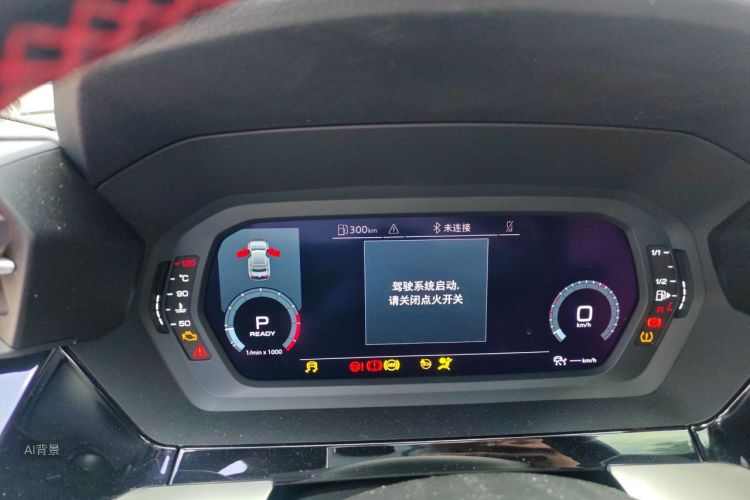 Audi A3 2022 immagine di auto #13