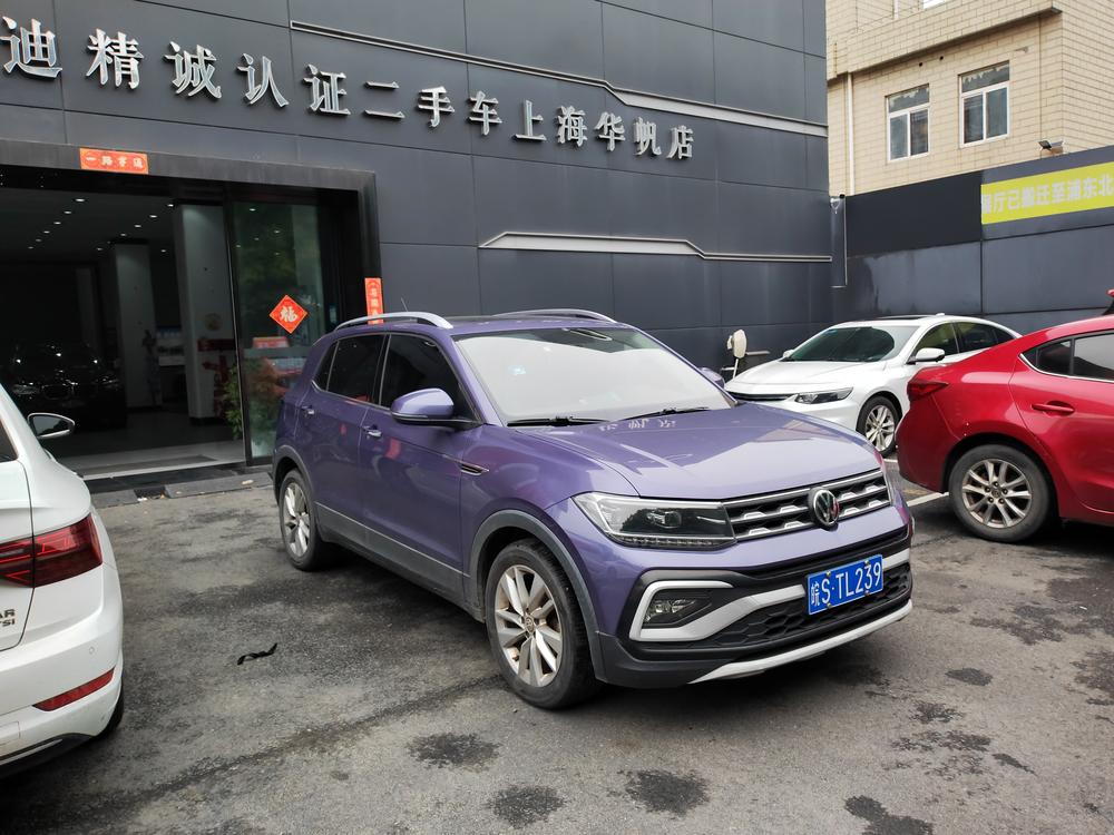 Volkswagen T-Cross 2019 #3 Volkswagen T-Cross 2019 car image #3