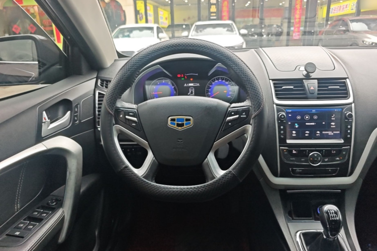 GEELY Emgrand 2016 car image #11