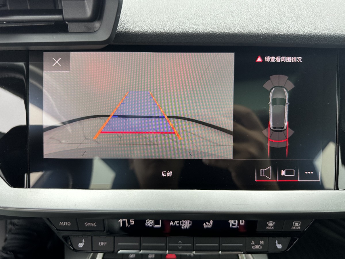 Audi A3 2023 immagine di auto #15
