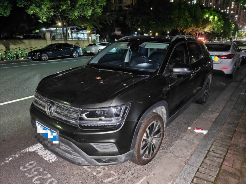 2020 2020 car image