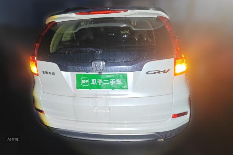 Honda CR-V 2016 #6 Honda CR-V 2016 car image #6
