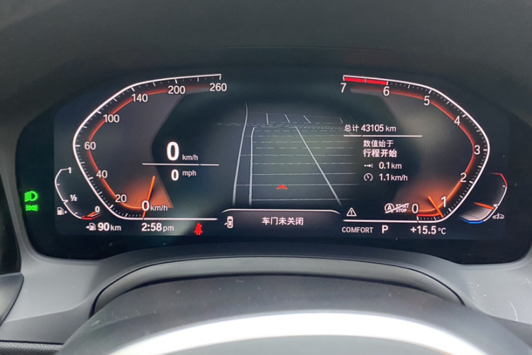 BMW 3 Series 2020 #8 BMW 3 Series 2020 car image #8